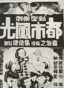 91香蕉国产亚洲一区二区三区