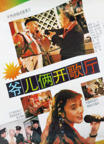 日韩成人免费在线