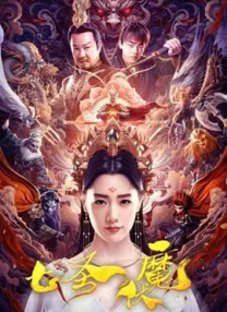 日韩精品亚洲一区