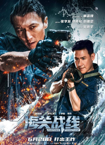 成人av播放