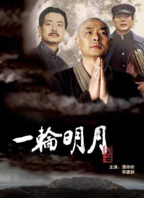 国产蝌蚪91