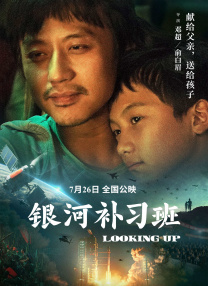 日韩午夜视频在线观看