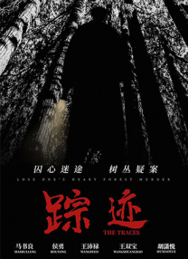 在漫画室出轨