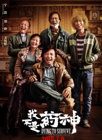 偷窥婶婶的房间