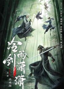 亚洲天堂网2018