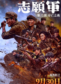 爱涩av