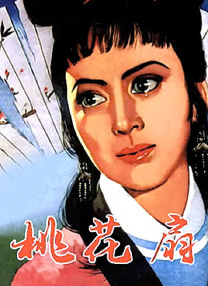 亚洲播放