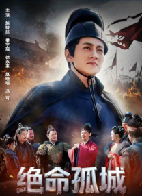 女逼逼