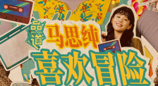 盲女七十二小时未删减视频
