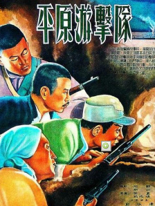 国产日韩一区二区