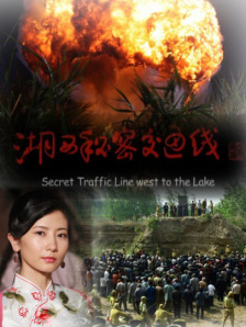 色妞一区二区三区