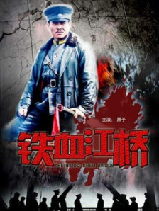 欧美日韩亚洲一区二区三区在线观看
