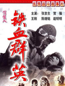 99国产在线观看