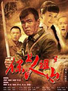 女朋友的朋友5文字