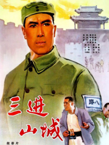 国产色av