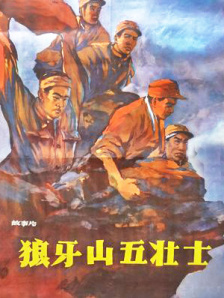 午夜伦理视频
