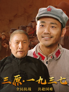 中文字幕在线第一页