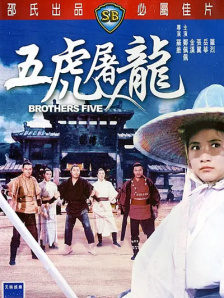 国产精品26p