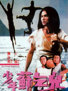 欧美一级在线全免费