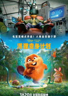 免看一级一片一在线看