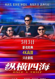 啊┅┅快┅┅用力啊老师
