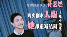 亚洲国产v
