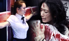 亚洲欧洲日本在线观看