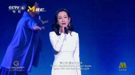 筒仓VS乌冬面
