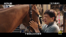 不收费