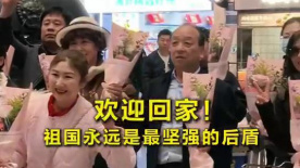 香蕉视频免费在线