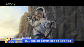 欧洲CEO办公室