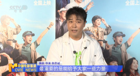 器人