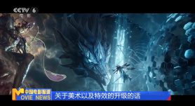 三级精品在线观看