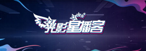 一级二级片