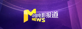 国产精品久线观看视频