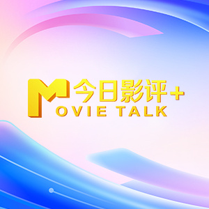极品色播