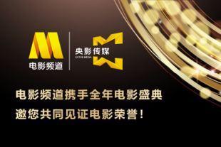 国产在线精品一区二区高清不卡