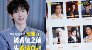 啊灬啊灬啊灬快灬深用力主人