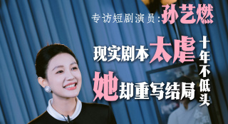 亚洲韩国日本欧美一区二区三区