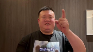 九七色伦