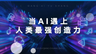 亚洲sss综合天堂久久久