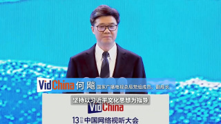 朋友得妻子