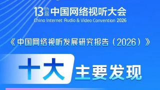 亚洲精品网站在线