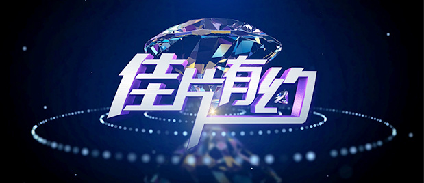 爱弓凉最新