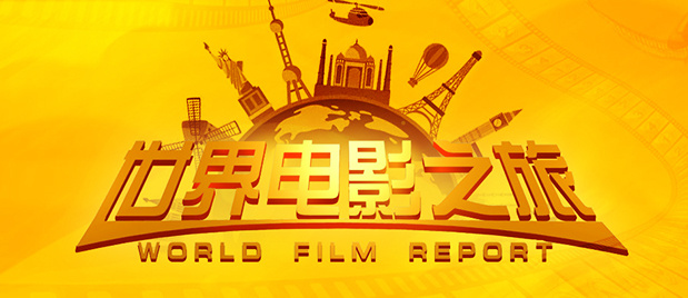 欧美一二三区在线