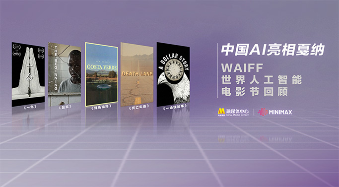 国产免费一区不卡在线