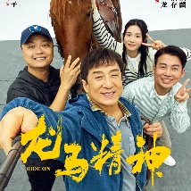 小苹果影院日本
